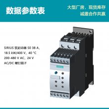 ԭװ  3RW4028-1BB04 ݶ