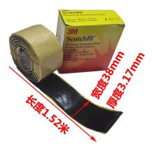 ԭװƷ3MͻҽputtyԵӸѹͷScotchfilˮܷ