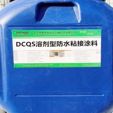 ܼͷˮճͿ вճӷˮͿ