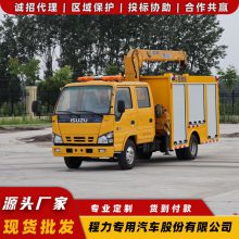 带随车吊救险车 1200方拖挂式排水泵车 公路抢险车 内江市