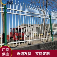 锌钢护栏 别墅庭院围墙栅栏 防攀爬厂区院墙栏杆