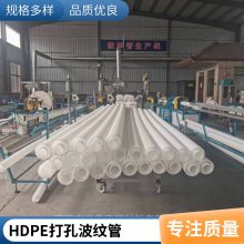 hdpe˫ڲƹ ܶȾϩ˫۹ peСھƹ 160