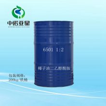 ҬͶҴ650112ݡ黯͸ȥ