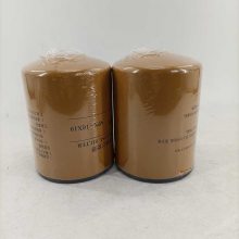 空压机机油滤芯 旋装油滤芯 MXR9550华豫滤器供应