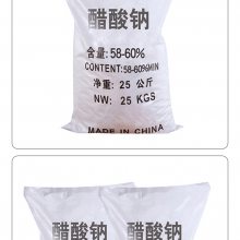 ɶ58-60%ܵPHڼӪ