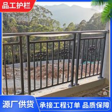 惠州锌钢阳台护栏厂家小区户外铁艺栏杆围栏静电喷涂