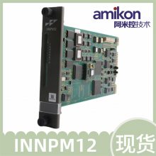 ƴNN791.10 CPU 5MHZʡֱ
