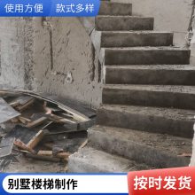 仿古做旧 私人别墅旋转梯 铝合金古建栏杆 室内楼梯定制