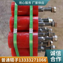 D194*2200|D76*500|ֻ||ĺ