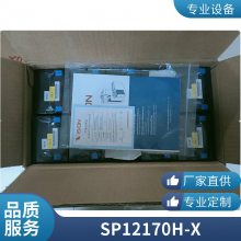 VISION  12V9AH CP1290 ͨѶҽUPSӦԴ