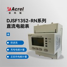 DJSF1352-RNʽͨѶֱ׮ؼԶ