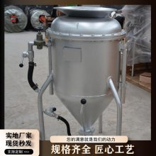 BQF-100型装药器 不锈钢材质半导体防静电防爆