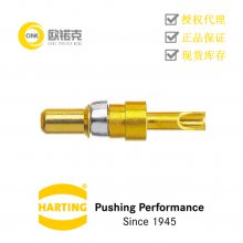 HARTINGͤ D-Sub СD  09692817421