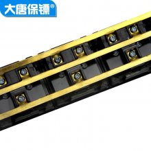 ƱSDaTangBGHP7608׽Ӿ pduC 20λ