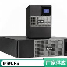 upsԴDX3000CNXL 3KVA2700WƵʽʱ