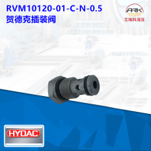 HydacR¿RVM10120-01-C-N-0.5y