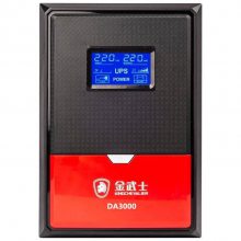 金武士UPS电源DA3000后备式3000VA/1800W参数