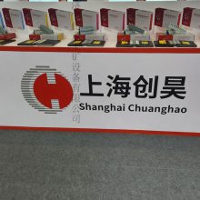 国际特优级输送带扣：狮王SU1000 7-12皮带扣 专利技术