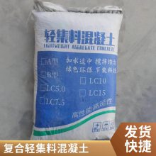 Ἧϻ A B LC7.5 LC5.0  