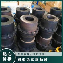 WGC9ʹֱװγʽ 315mm ˼ 28000N.m