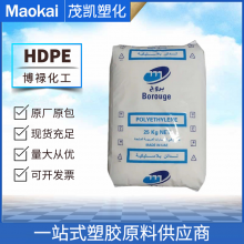 HDPE MB6562/博禄化工 高密度聚乙烯 压延 注塑级 透明级 塑料盖