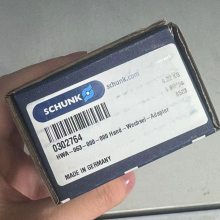 SCHUNK 机械手 GWB 44德国雄克 SRU 12.2-H 气动产品 货期短汰慷