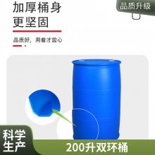 200L ˫տͰ ˫ ˫ ɫͰ ʹòɫ