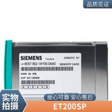 3SU1801-0NB10-4HB23SU18010NB104HB2ͨѶװť
