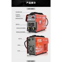 ϺZX7-200E220VֹСȫͭ纸