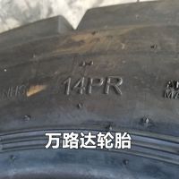 289-15泵̥14㼶Ӻĥ
