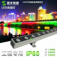 璨华照明SK-XQD3535 LED洗墙灯18W/24W新款低压Cree芯片线型灯 私模防水洗墙灯