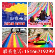 ȥĲʺ绬߲ʻʺ绬߲ʻºѩ