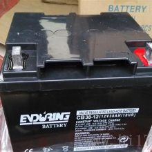 ӦCB38-12 12V38AH UPS EPS ͨѶԴ