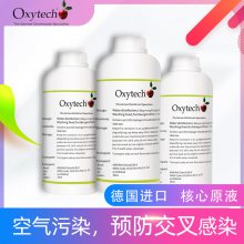 ͥ칫һɱҺ ѧУɱҺ ҵ¿̩ʿD50