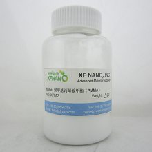 先丰纳米xfnano 聚甲基丙烯酸甲酯 XF082