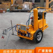 ɽ绮߻ Ϳ С绮߻豸