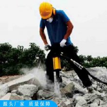 卡博恩破碎镐 消防液压破碎工具 多功能液压破碎镐