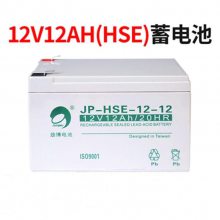 12V12AH JP-HSE-12-12UPSάǦ