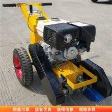 路面裂缝清理机 水泥路面清缝机 生产小型清缝机