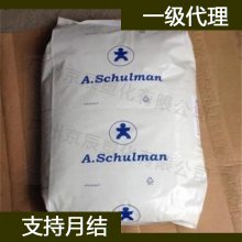  PA612 SCHULAMID 612 GF 30 H عPA612ϹӦ