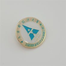 ѫУհ˾logoԳ