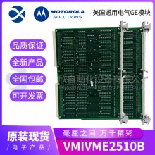 MOTOROLA MVME162-026A ۸