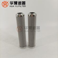 HY CF-A-03-3-10U-IV液压油除杂滤芯 华豫滤器