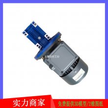 NMRV040-20-0.37KW߲ϴαƵ WANSHSIN