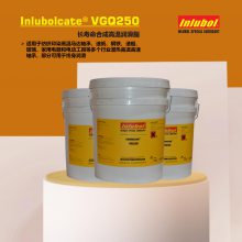 ӯ󱦺ϳɸ֬Inlubolcate VGQ250 ͸ţͷ̹͡16kg/Ͱװ