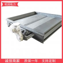 柏润不锈钢锅炉关闭调节挡板门调节关闭风门