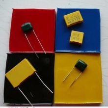 环氧树脂包封胶电子器件外包封绝缘环氧树脂胶