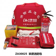 ZA30020ӦӦʽҰȻҽð