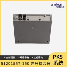  51201557-350 /·ģ