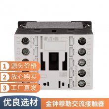 ETN/  ѹӴ DILA-40(24VDC)